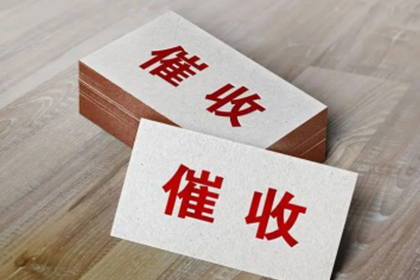 公证借款合同费用计算方式